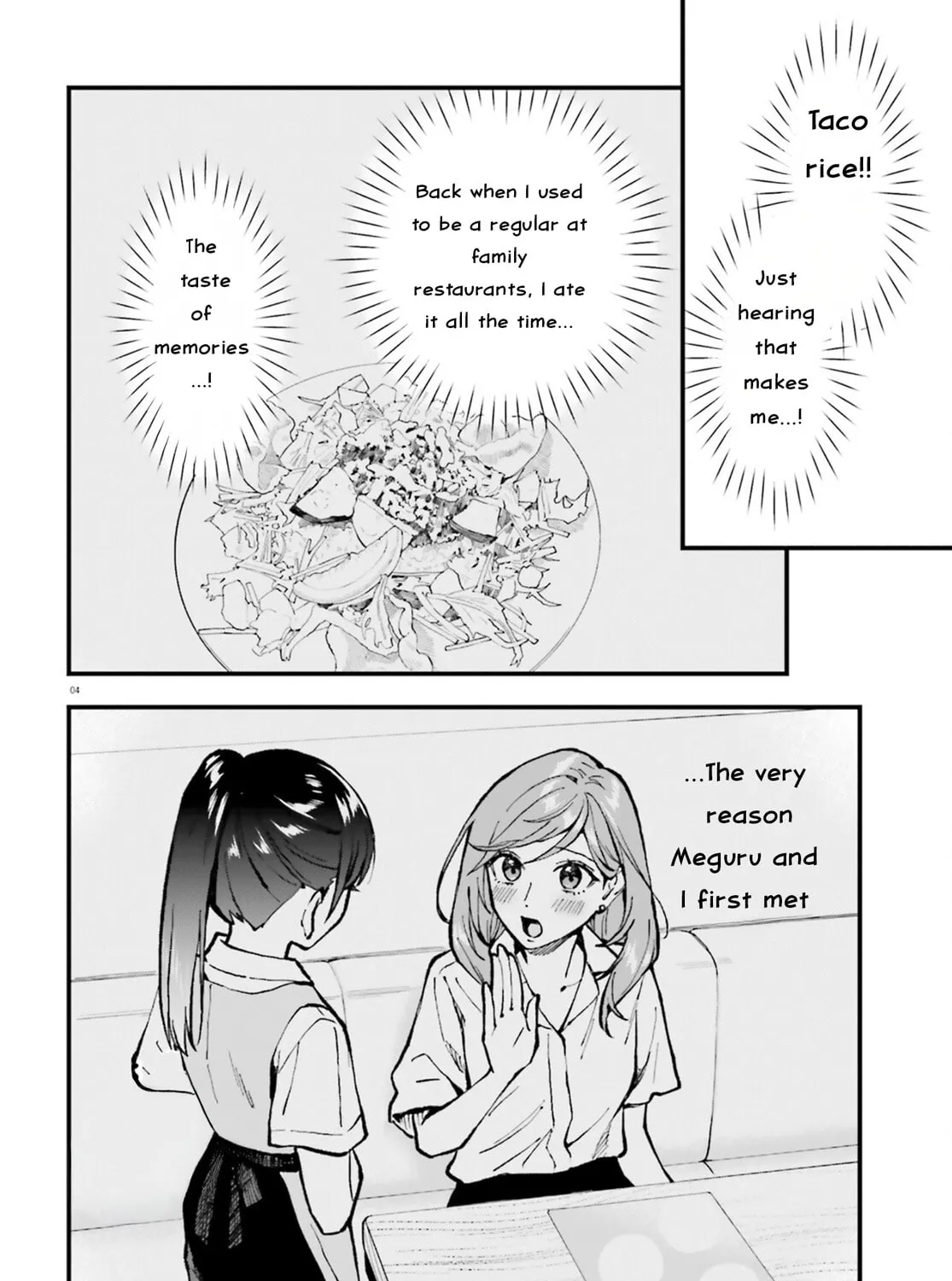 Read Contract Sisters chapter 26.2 image 6 on Lezhin