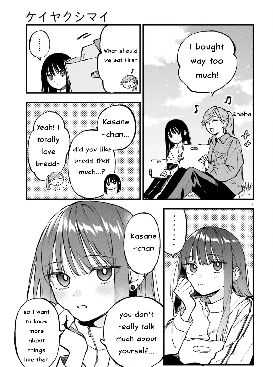 Read Contract Sisters chapter 27 image 20 on Lezhin