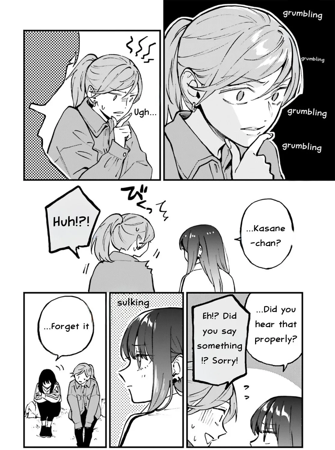 Read Contract Sisters chapter 27 image 42 on Lezhin