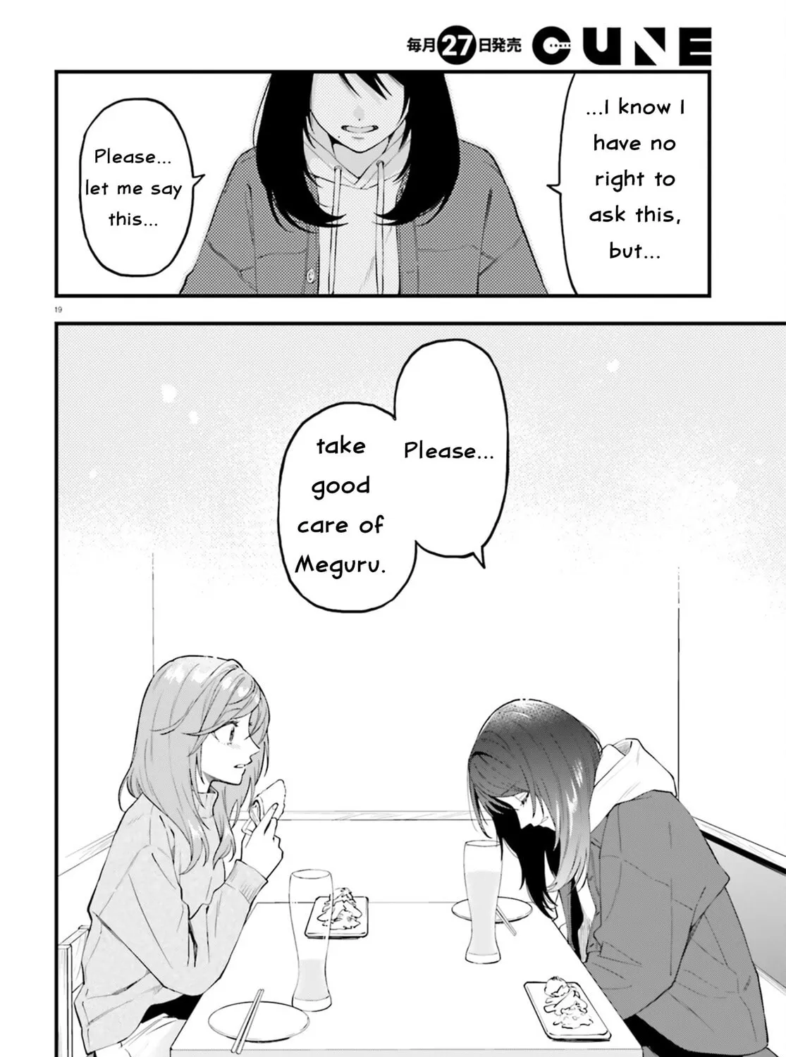 Read Contract Sisters chapter 28.2 image 36 on Lezhin
