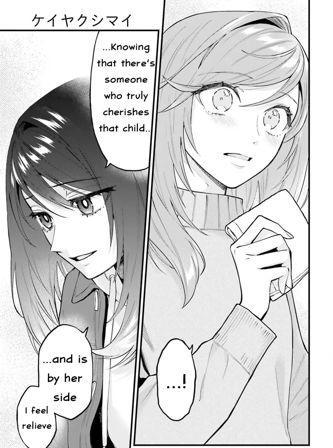 Read Contract Sisters chapter 28.2 image 38 on Lezhin