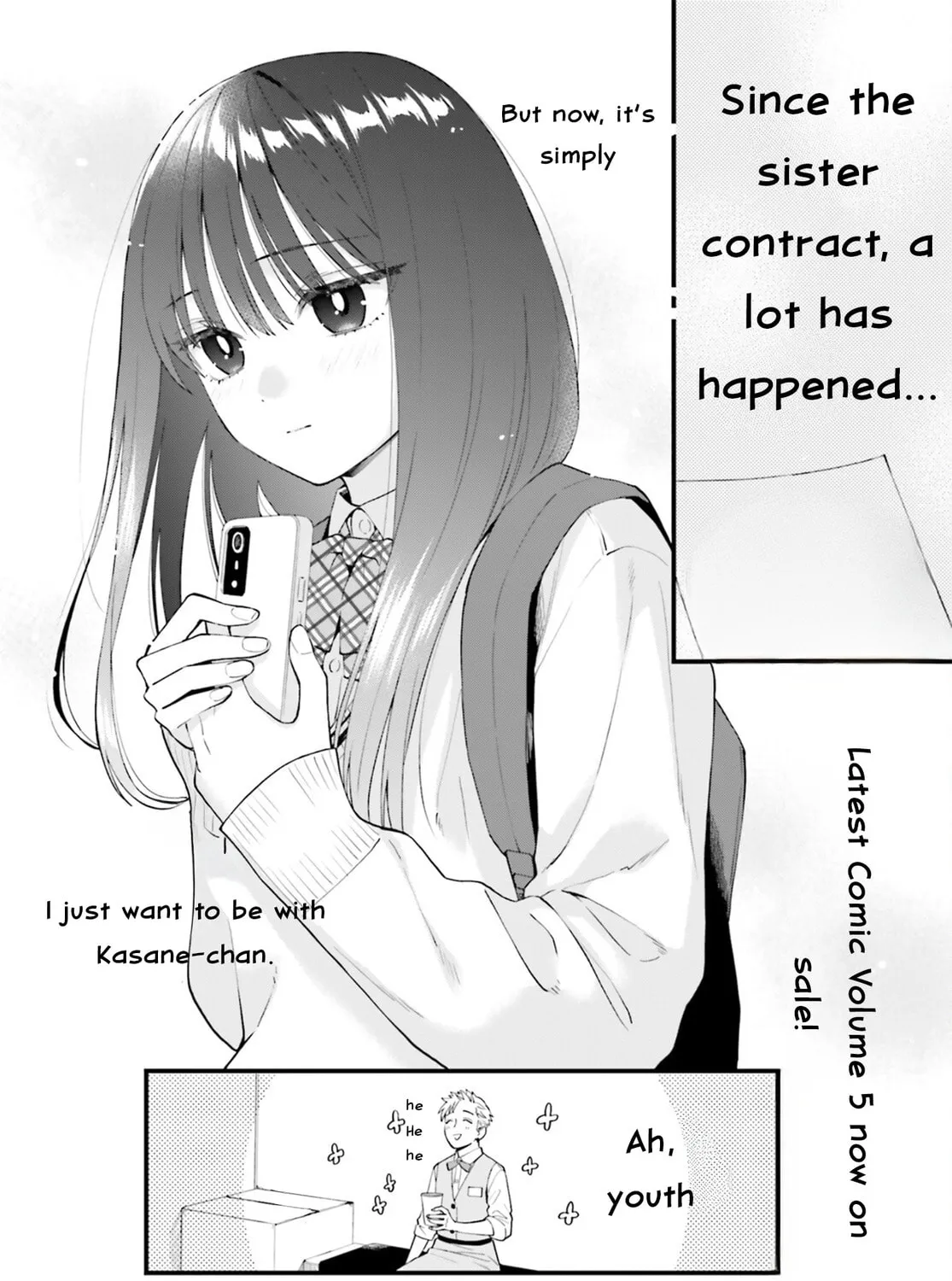 Read Contract Sisters chapter 29 image 12 on Lezhin