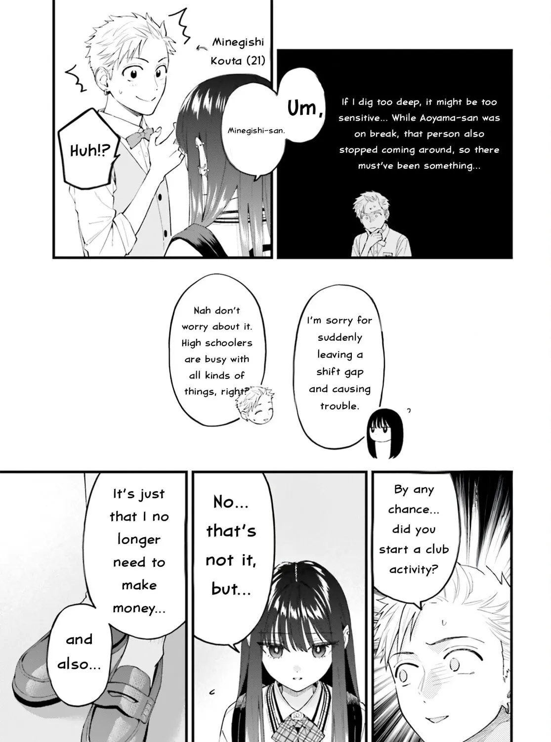 Read Contract Sisters chapter 29 image 6 on Lezhin