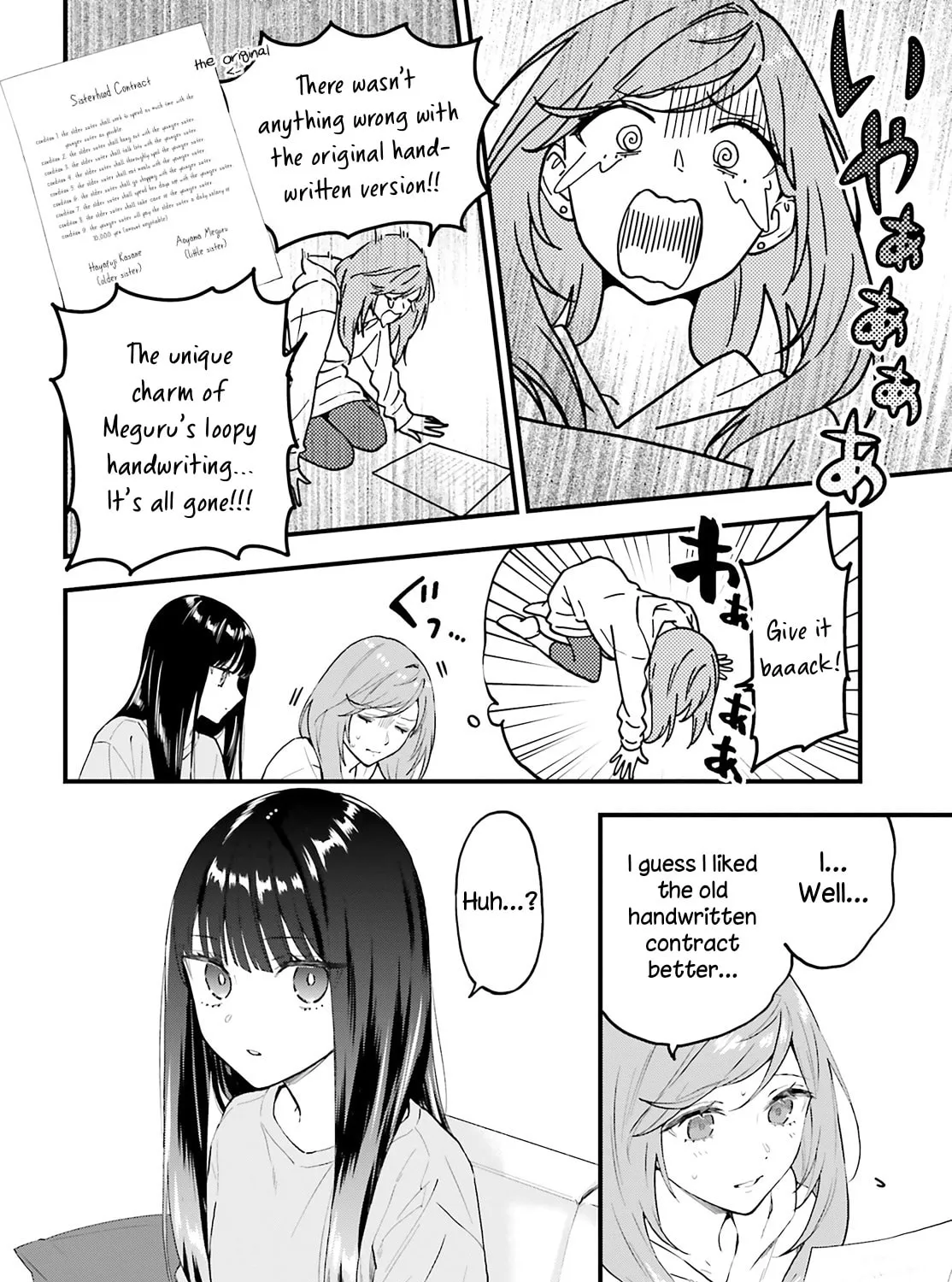 Read Contract Sisters chapter 4 image 42 on Lezhin