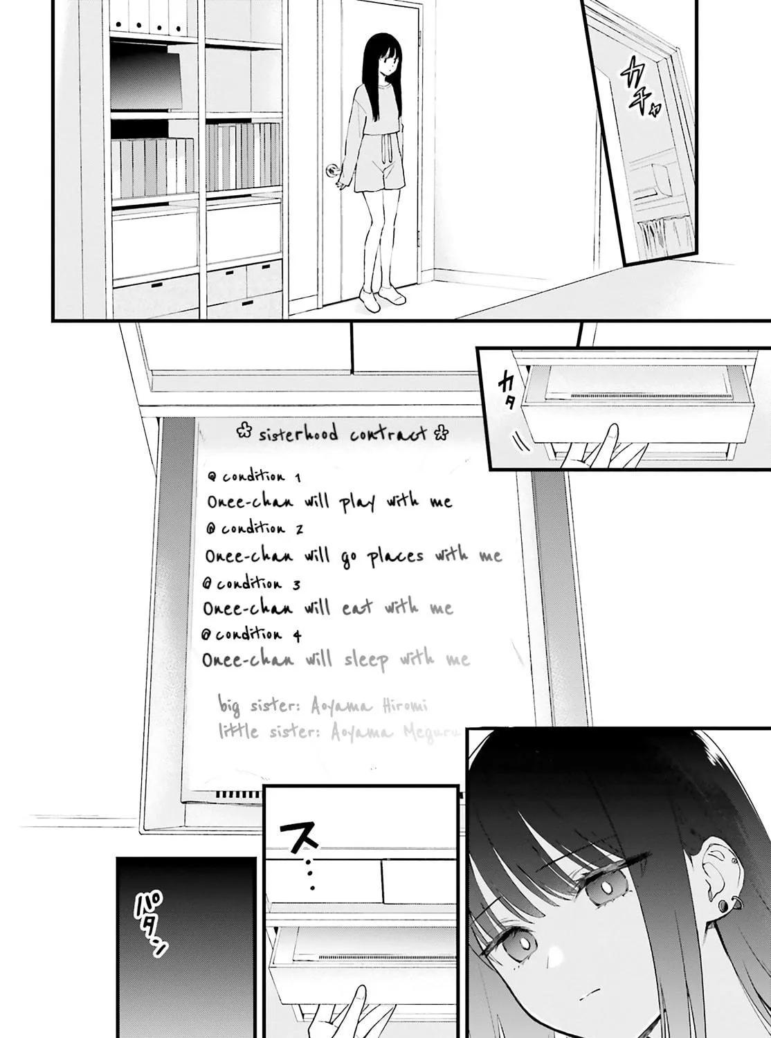Read Contract Sisters chapter 4 image 46 on Lezhin