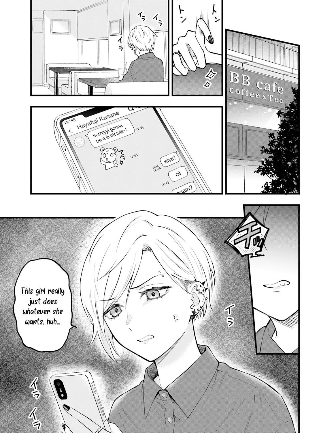 Read Contract Sisters chapter 4 image 48 on Lezhin