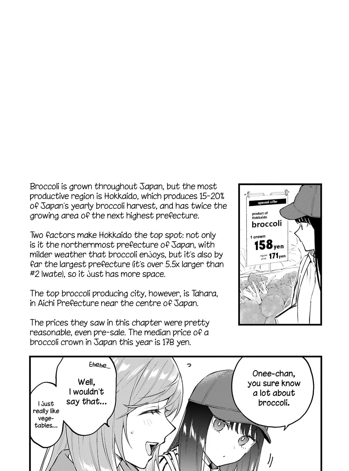 Read Contract Sisters chapter 4 image 50 on Lezhin