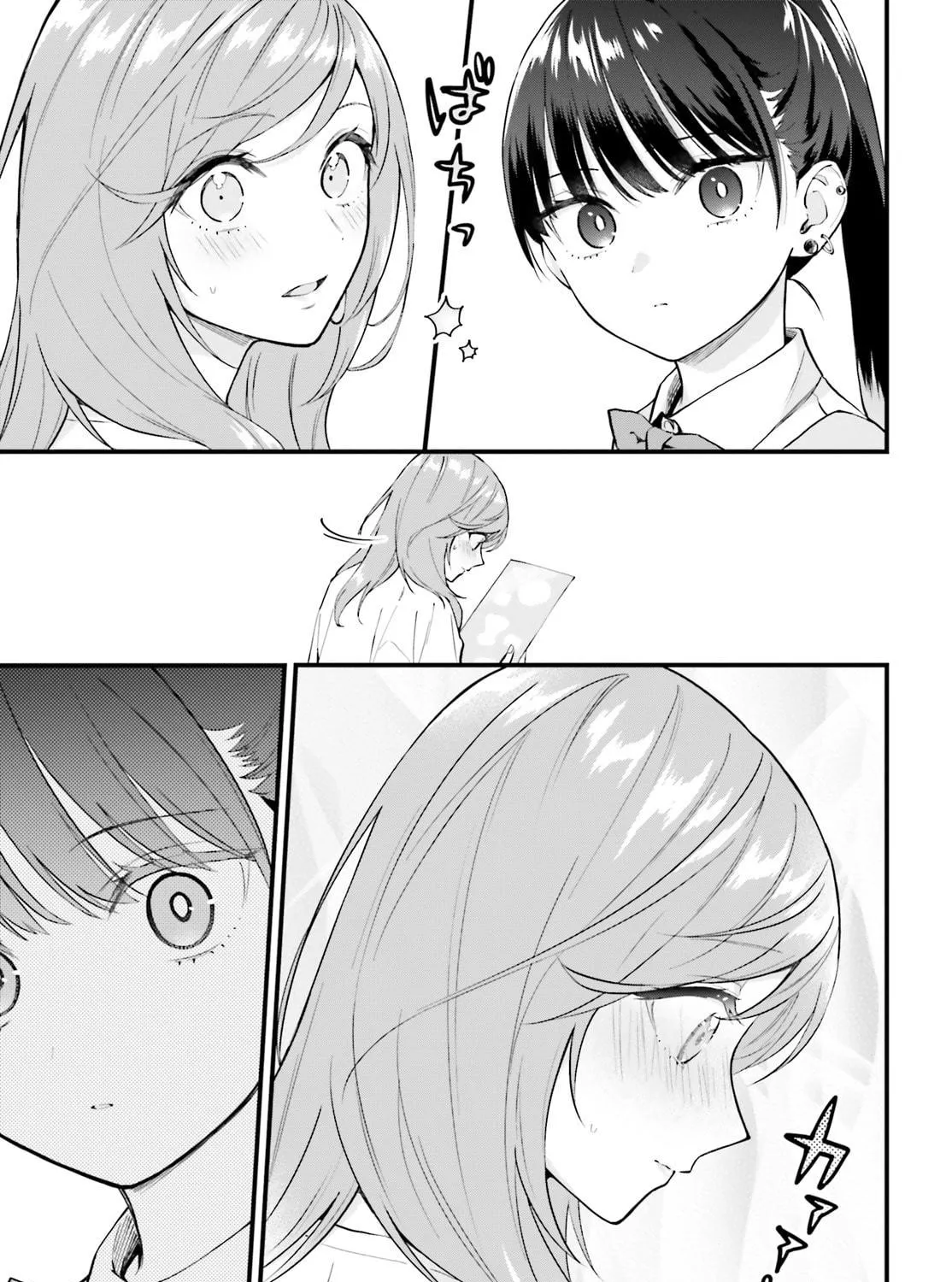Read Contract Sisters chapter 5.6 image 10 on Lezhin