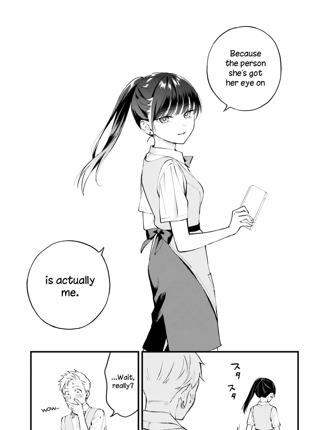 Read Contract Sisters chapter 5.6 image 14 on Lezhin