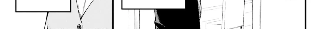 Read Contract Sisters chapter 5.6 image 3 on Lezhin