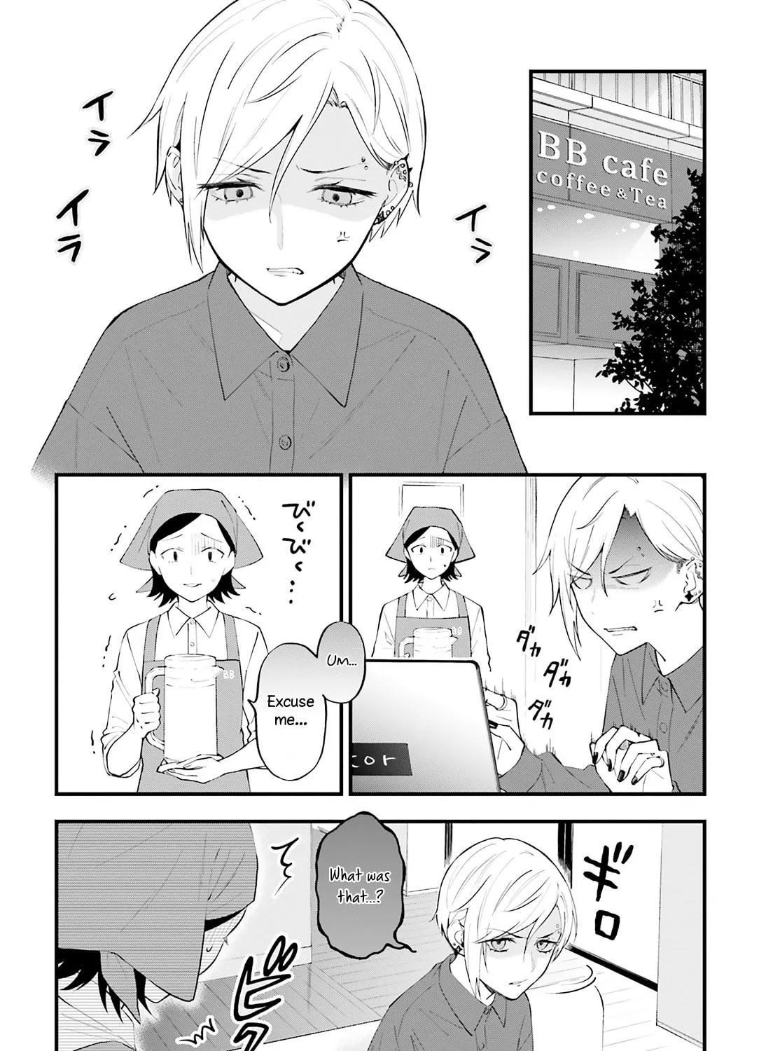 Read Contract Sisters chapter 5 image 2 on Lezhin