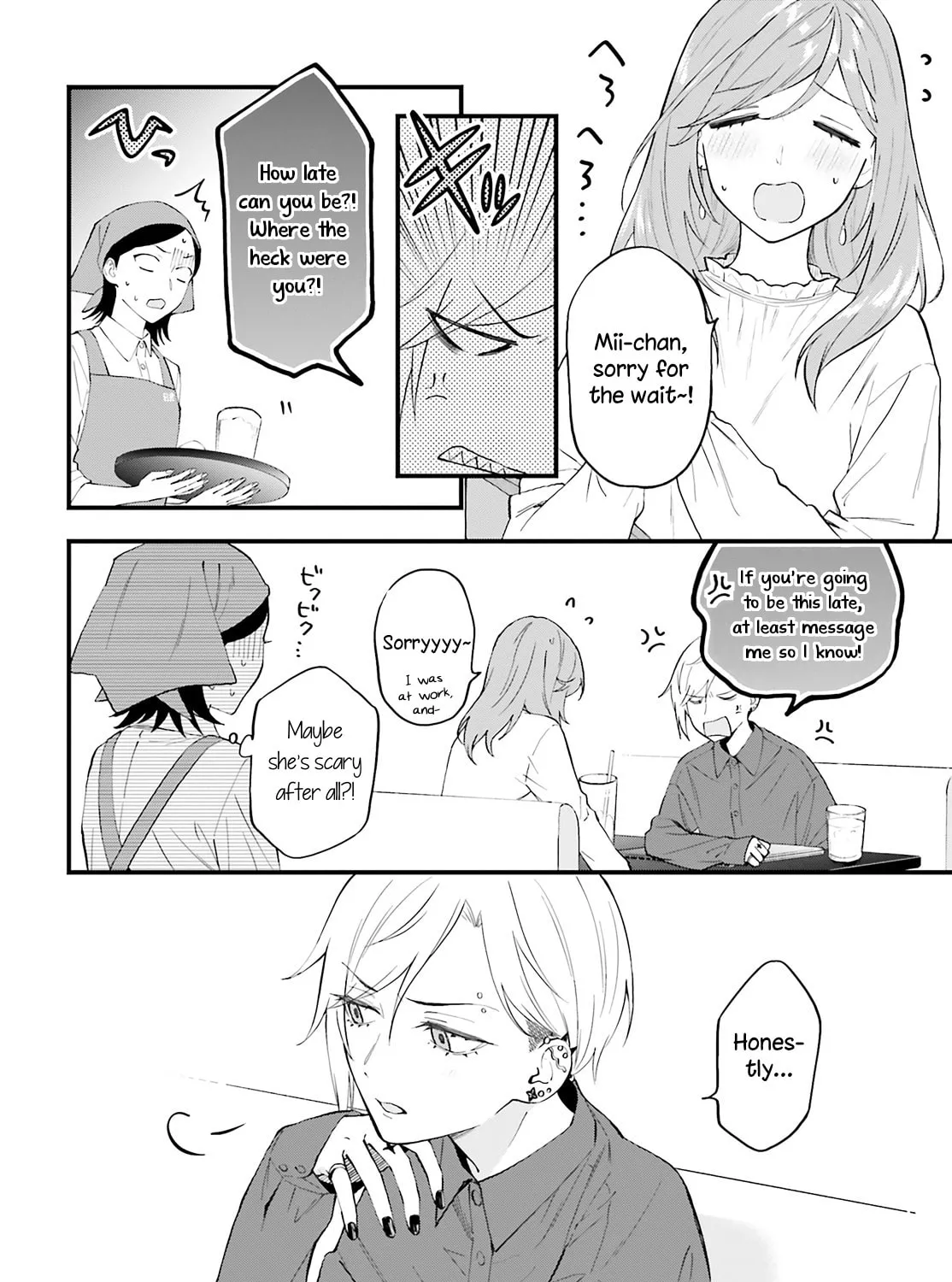 Read Contract Sisters chapter 5 image 6 on Lezhin