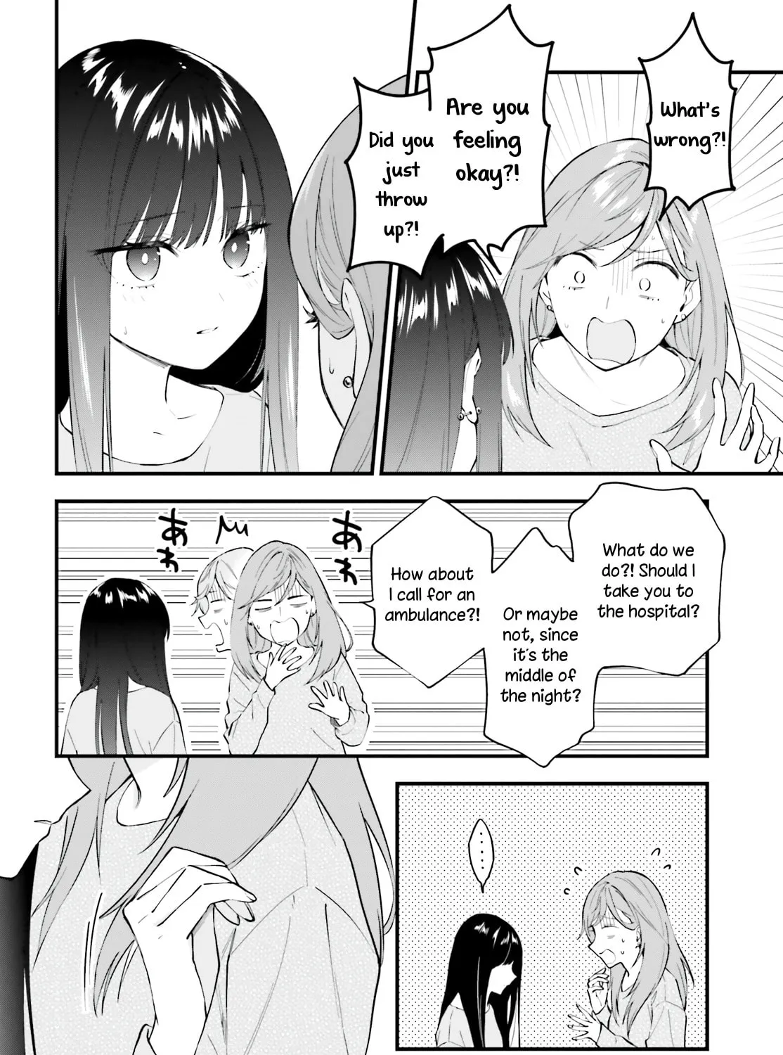 Read Contract Sisters chapter 6 image 14 on Lezhin
