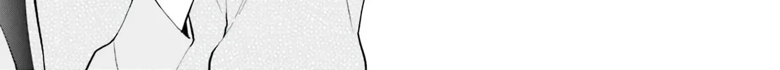 Read Contract Sisters chapter 6 image 15 on Lezhin