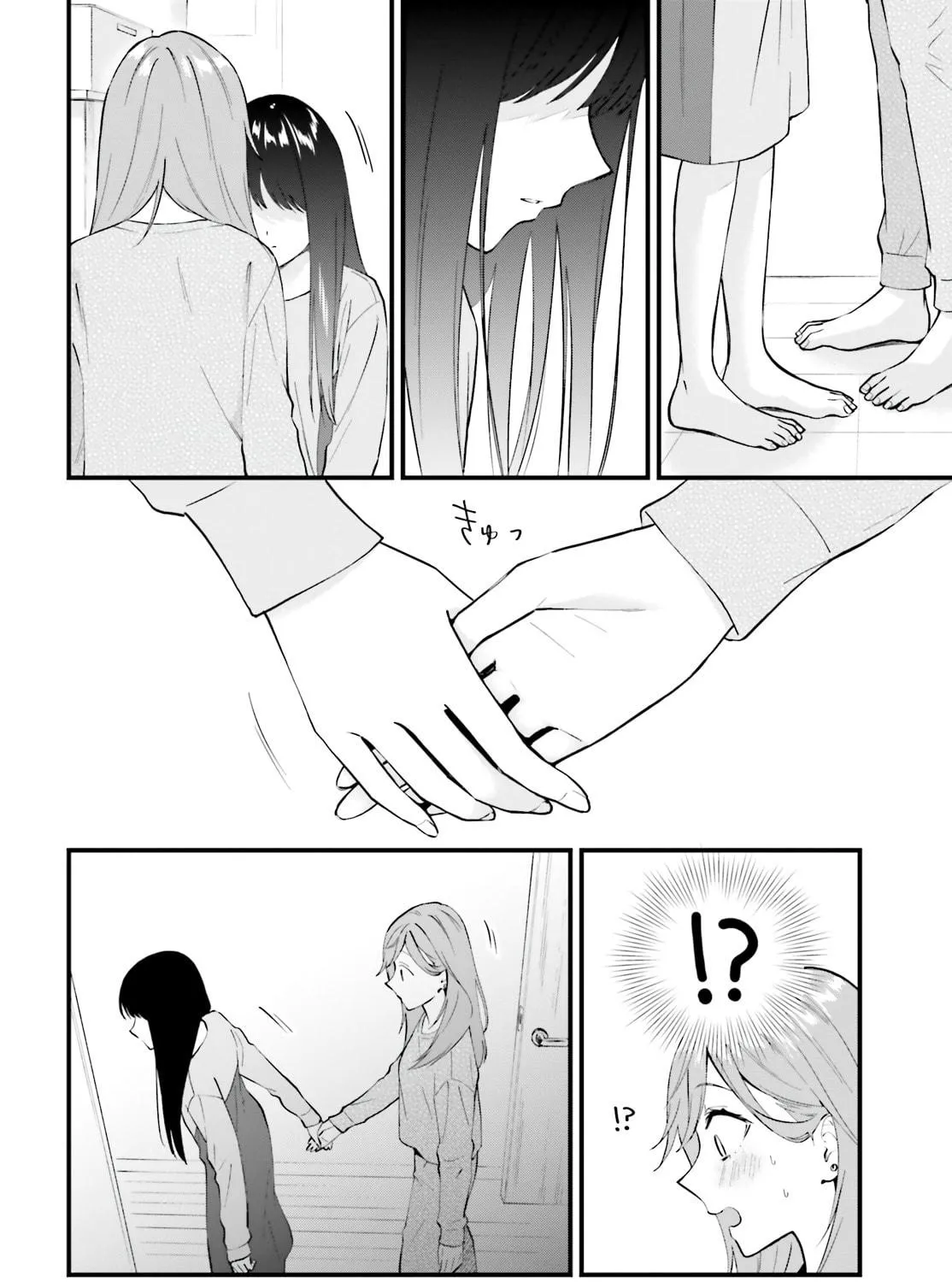 Read Contract Sisters chapter 6 image 18 on Lezhin