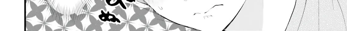 Read Contract Sisters chapter 6 image 27 on Lezhin