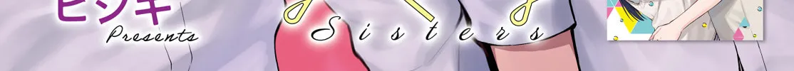 Read Contract Sisters chapter 7 image 1 on Lezhin