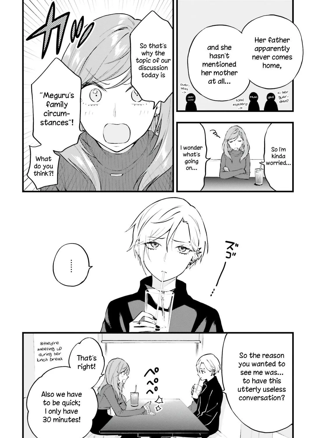 Read Contract Sisters chapter 7 image 4 on Lezhin