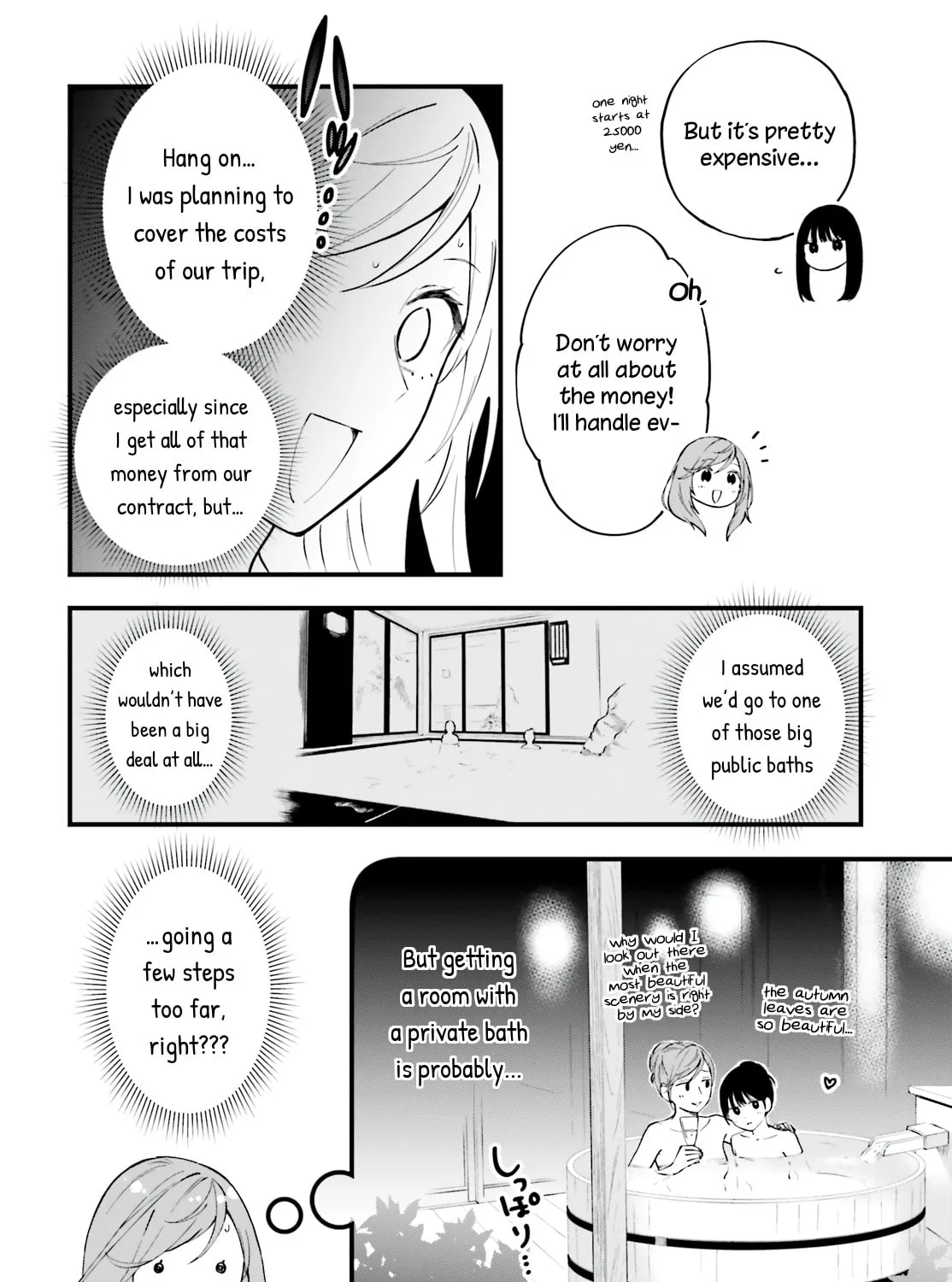 Read Contract Sisters chapter 9 image 20 on Lezhin