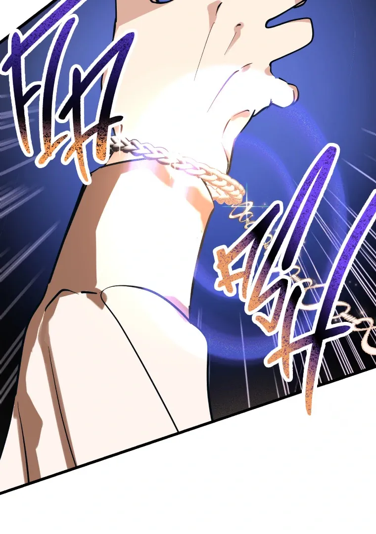 Contractual Relationships with Friends Should be Done Carefully Chapter 0 page 97 - 