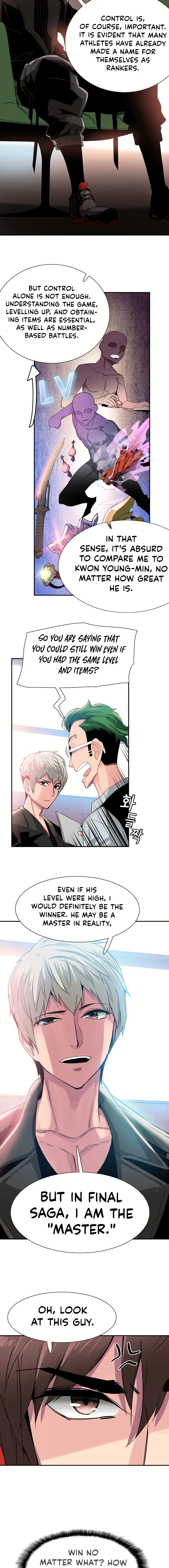 Read Control Master chapter 1 image 11 on Lezhin