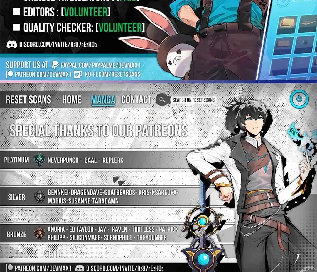 Read Control Master chapter 10 image 16 on Lezhin