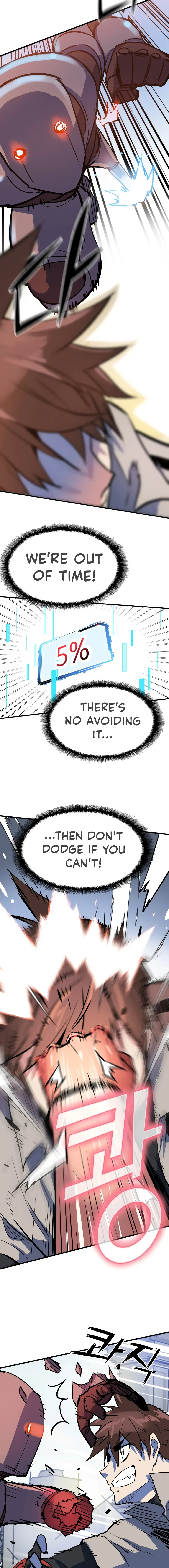 Read Control Master chapter 10 image 2 on Lezhin