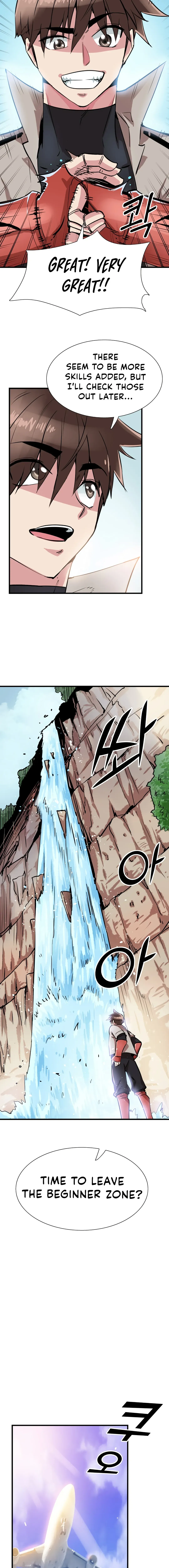 Read Control Master chapter 11 image 15 on Lezhin