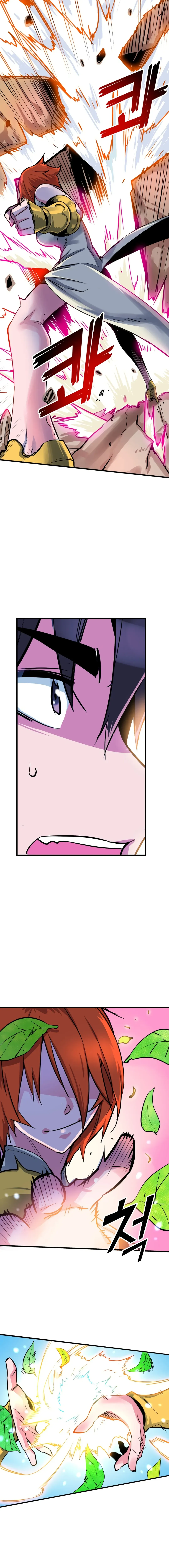 Read Control Master chapter 11 image 3 on Lezhin