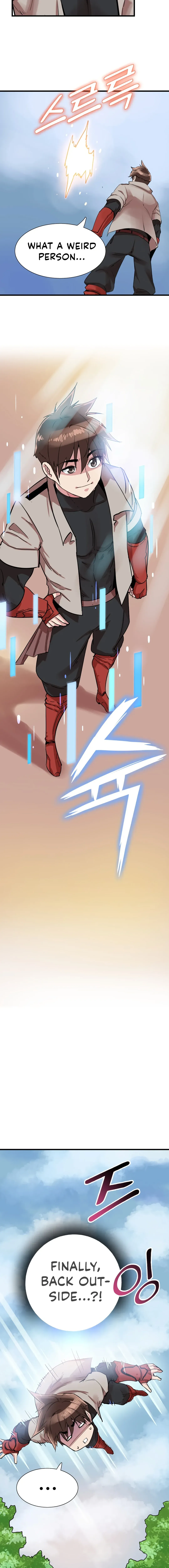 Read Control Master chapter 11 image 9 on Lezhin