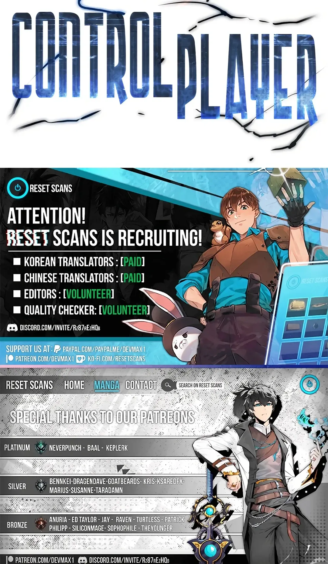 Read Control Master chapter 12 image 16 on Lezhin