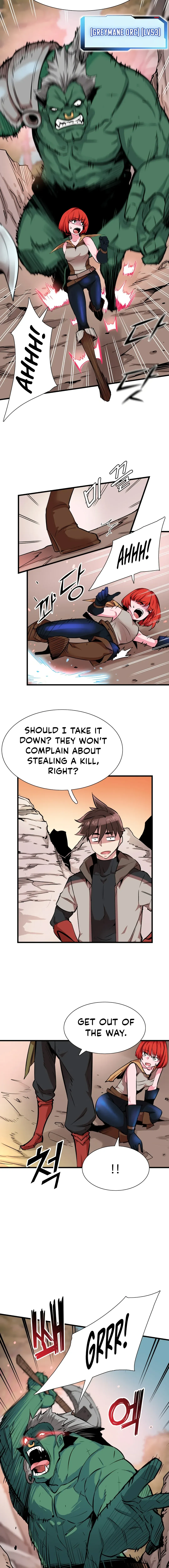 Read Control Master chapter 12 image 5 on Lezhin