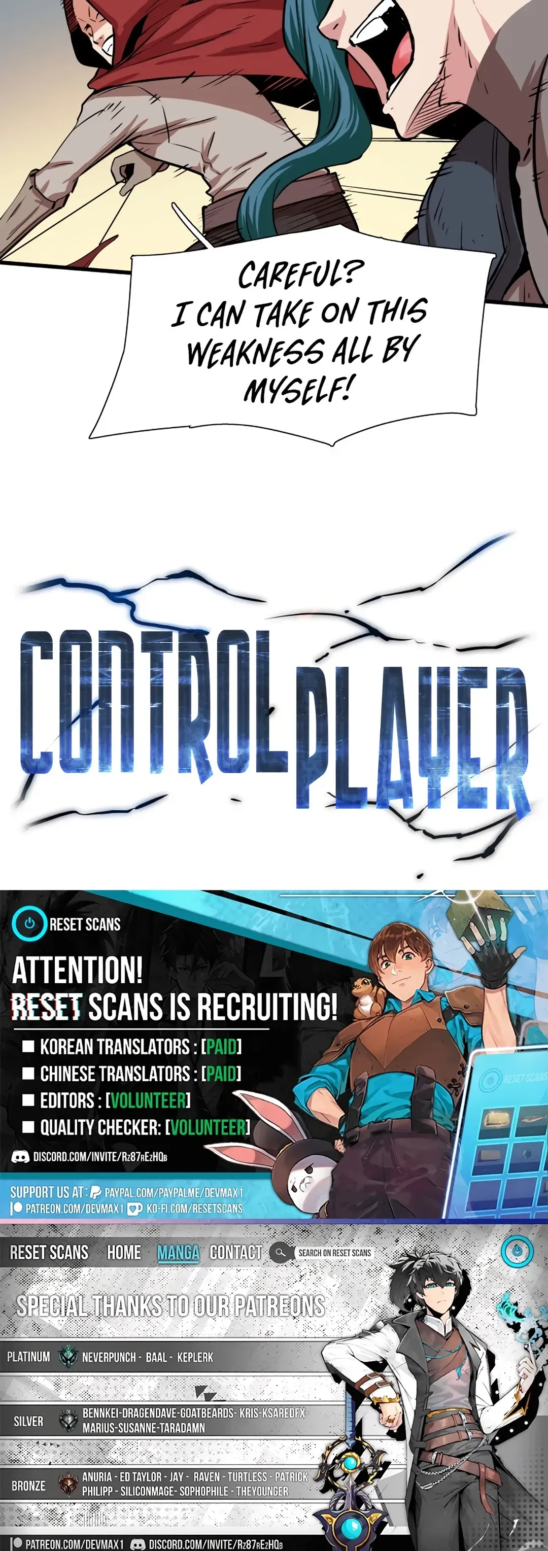 Read Control Master chapter 13 image 16 on Lezhin