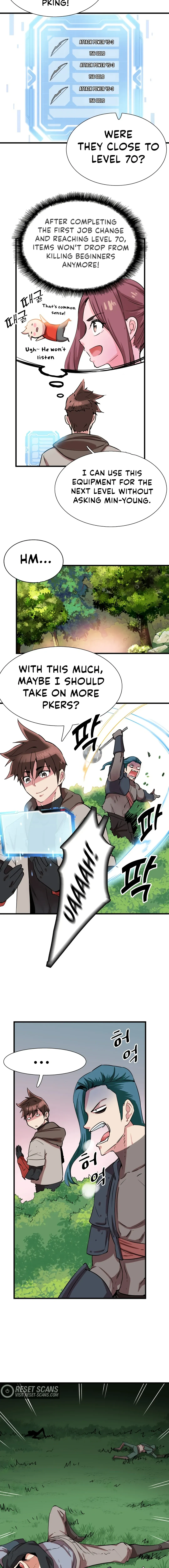 Read Control Master chapter 15 image 11 on Lezhin