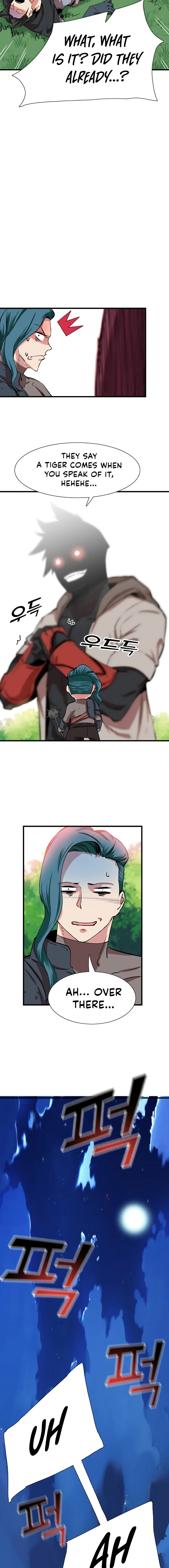 Read Control Master chapter 15 image 12 on Lezhin
