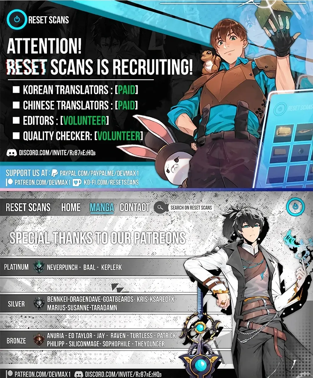 Read Control Master chapter 17 image 17 on Lezhin