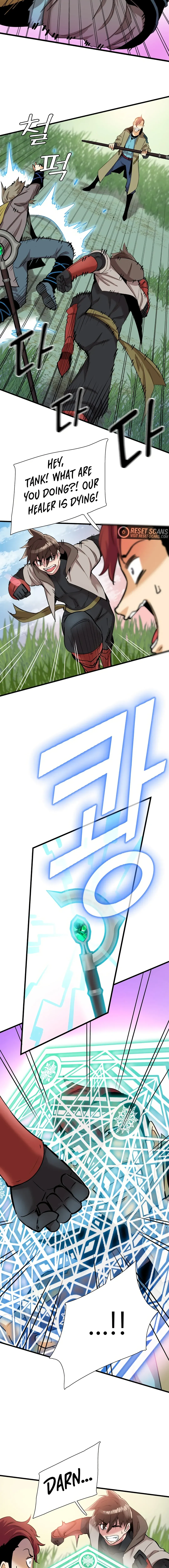 Read Control Master chapter 19 image 8 on Lezhin