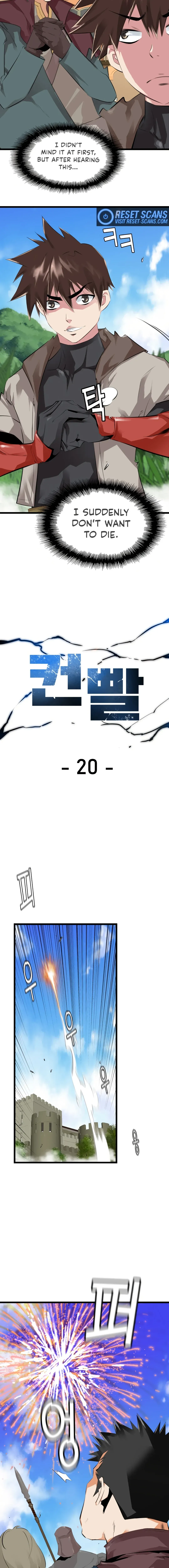 Read Control Master chapter 20 image 3 on Lezhin