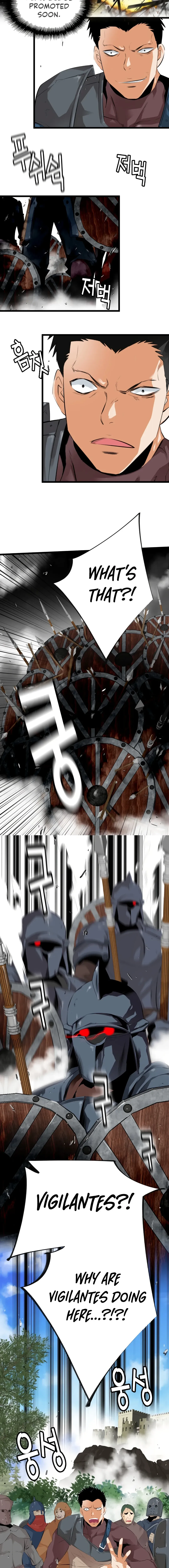 Read Control Master chapter 20 image 5 on Lezhin