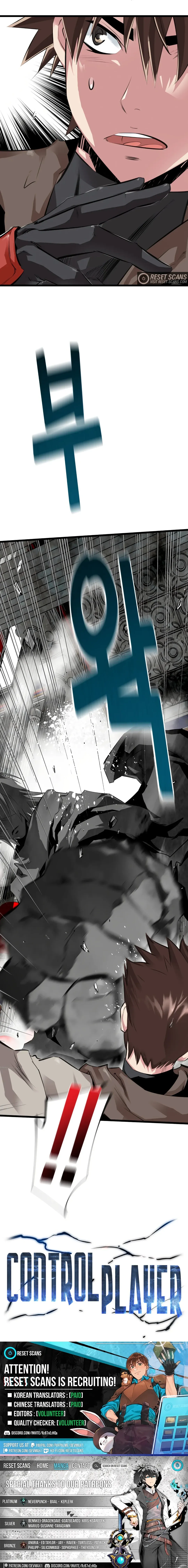 Read Control Master chapter 21 image 14 on Lezhin
