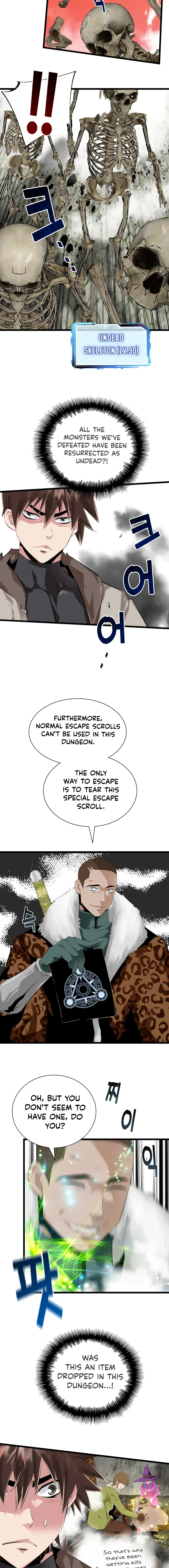 Read Control Master chapter 23 image 12 on Lezhin