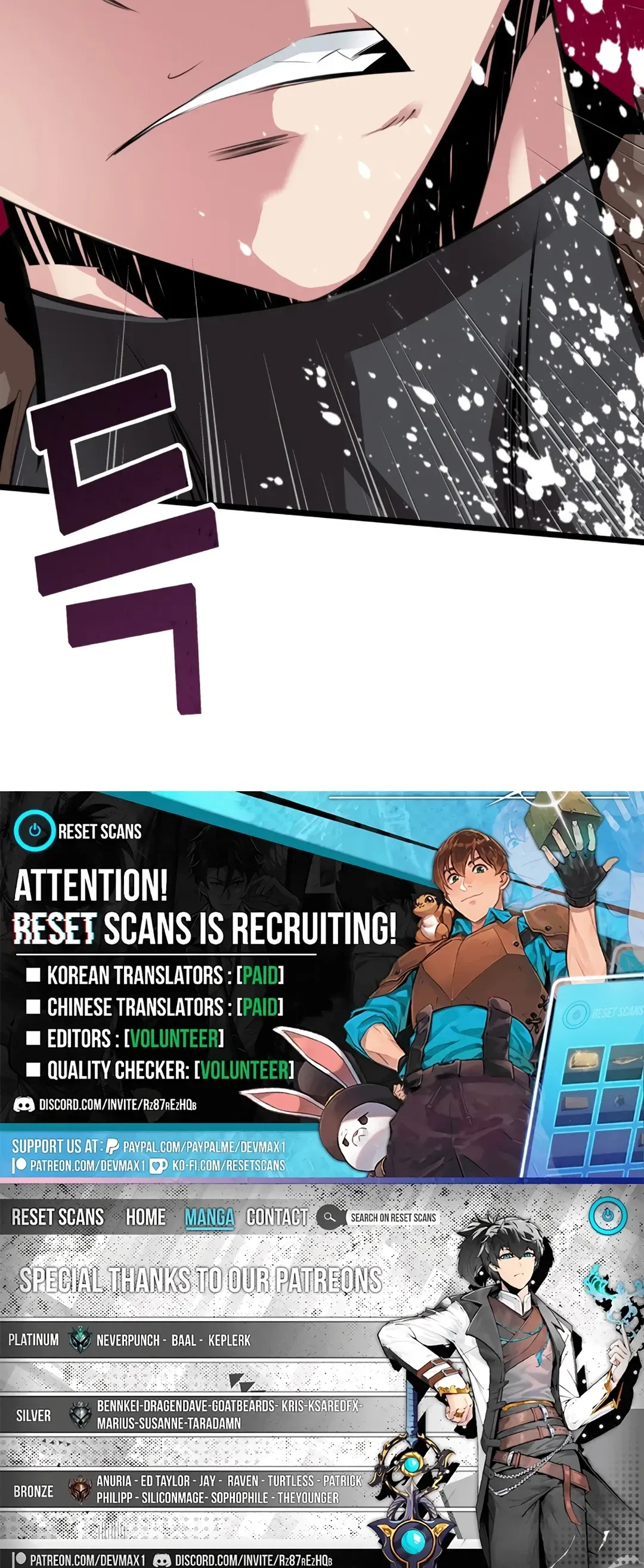 Read Control Master chapter 23 image 14 on Lezhin