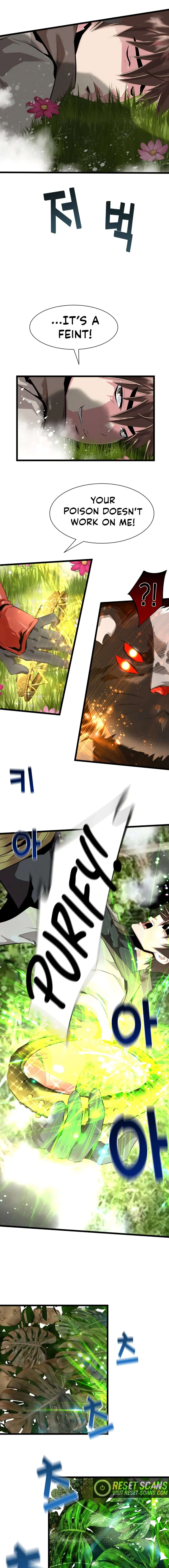 Read Control Master chapter 26 image 12 on Lezhin