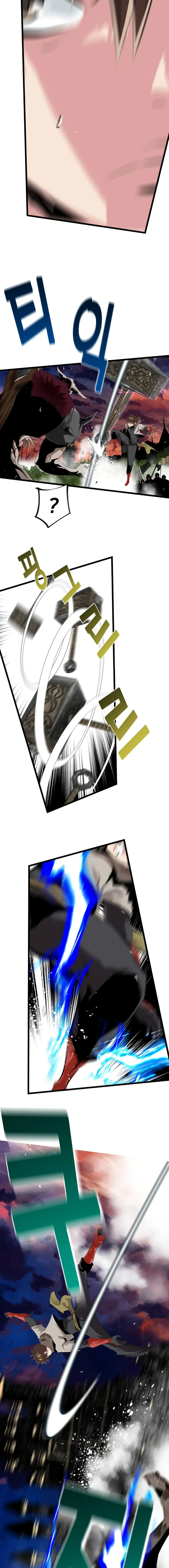 Read Control Master chapter 26 image 2 on Lezhin