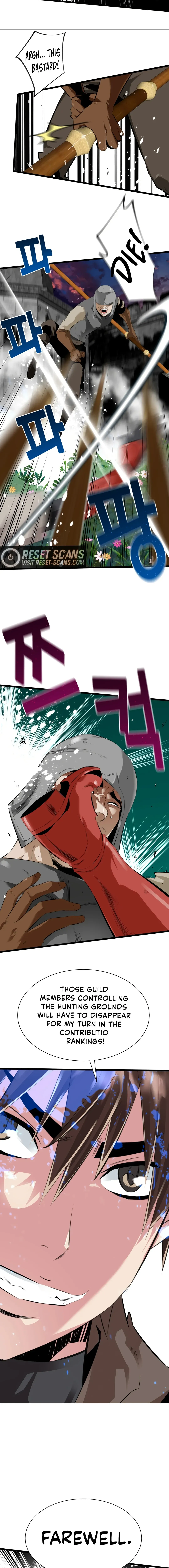 Read Control Master chapter 28 image 5 on Lezhin