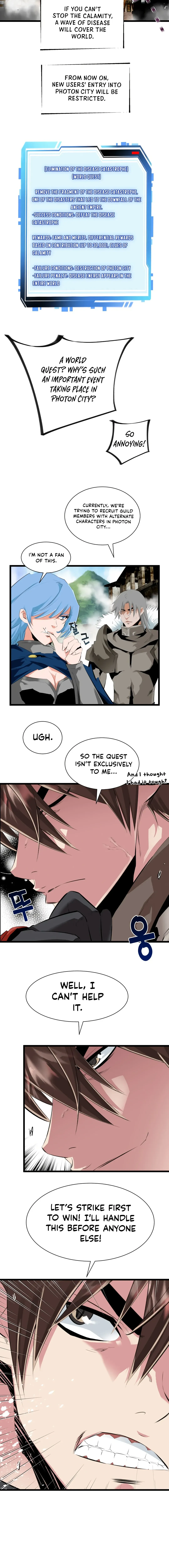 Read Control Master chapter 29 image 1 on Lezhin