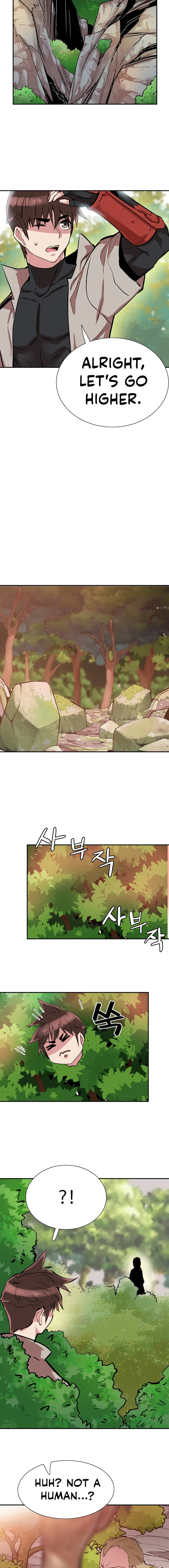 Read Control Master chapter 6 image 9 on Lezhin