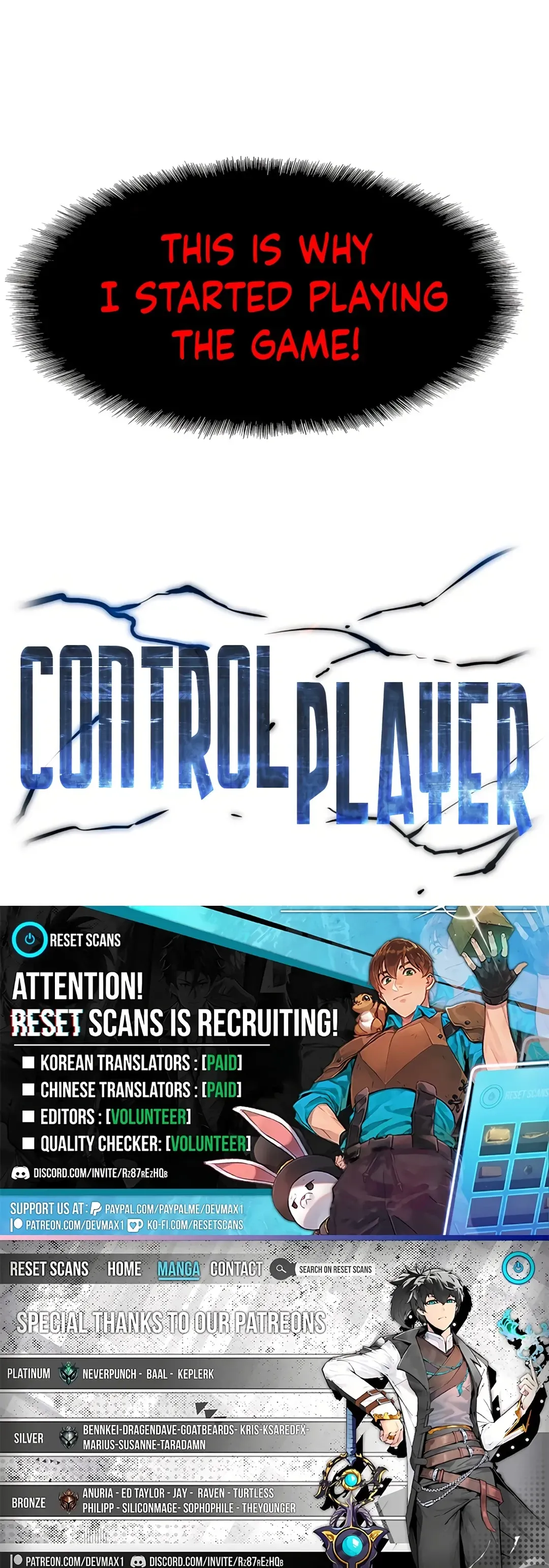 Read Control Master chapter 7 image 15 on Lezhin