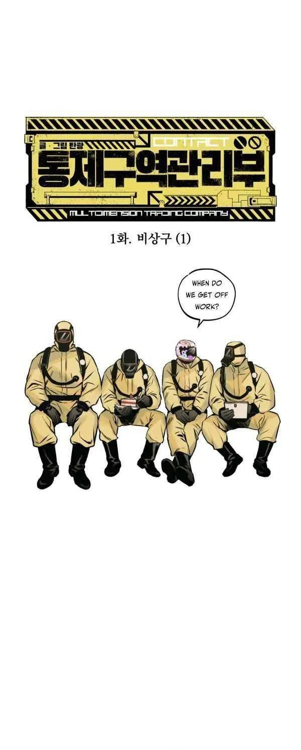 Control Zone Management Department Chapter 1 page 25 - 