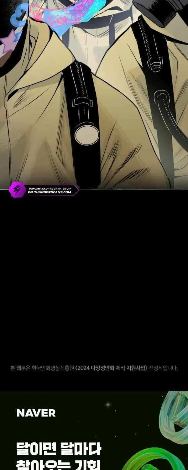 Control Zone Management Department Chapter 1 page 55 - 